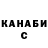 КЕТАМИН ketamine Denny Kamensky