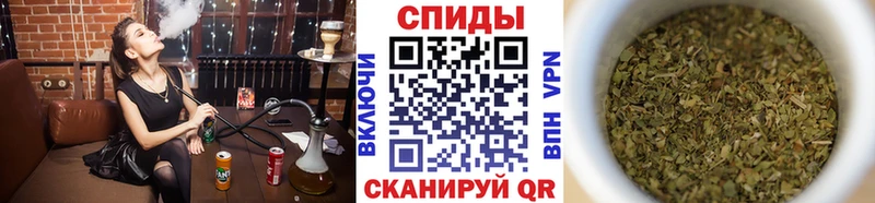 Бутират 99%  Курган 