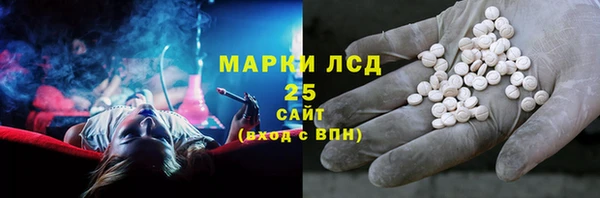 бошки Алзамай