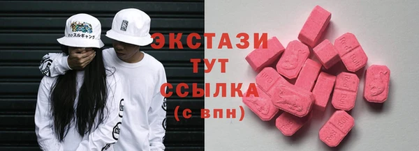 бошки Алзамай