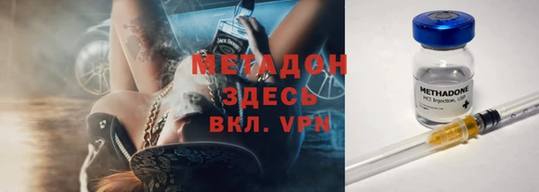 бошки Алзамай