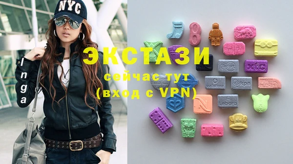 бошки Алзамай